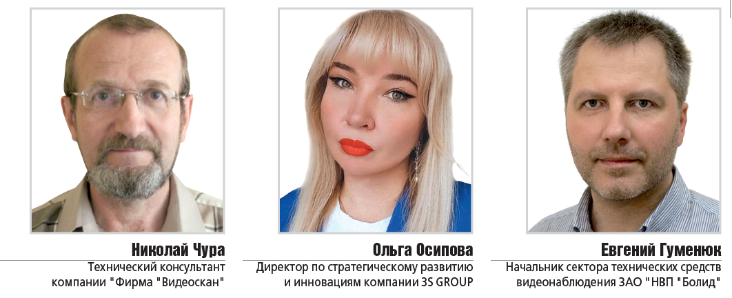 эксп (2)