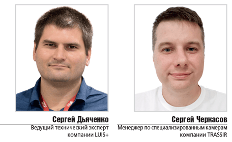 эксп (3)-1