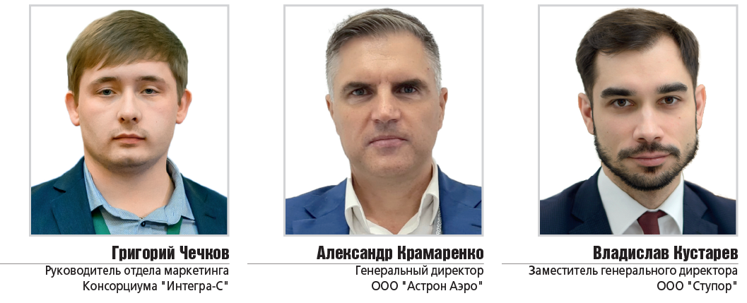 эксп (3)-3