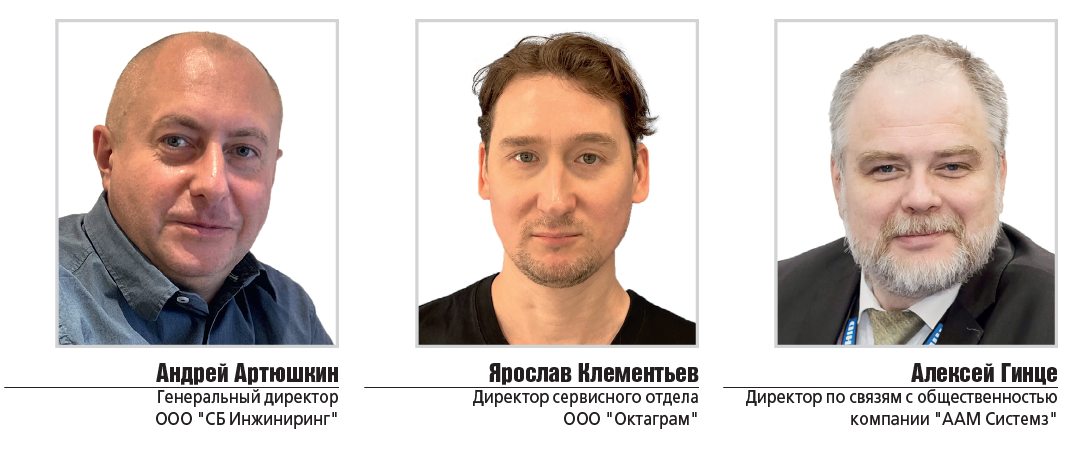 эксп (3)-Aug-12-2026-04-57-46-3468-AM