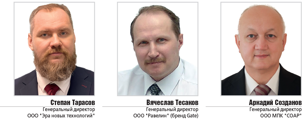 эксп (3)-Jul-23-2025-06-09-03-0991-AM