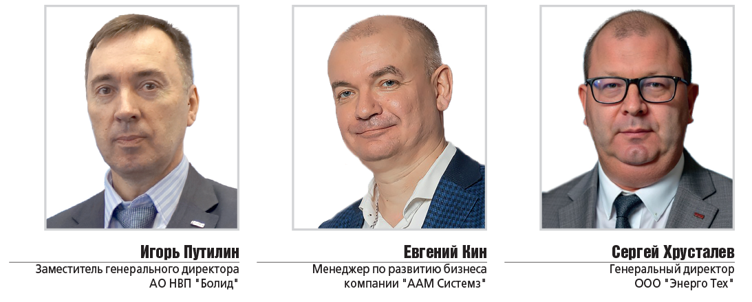 эксп (3)-Nov-11-2025-05-23-12-5561-AM