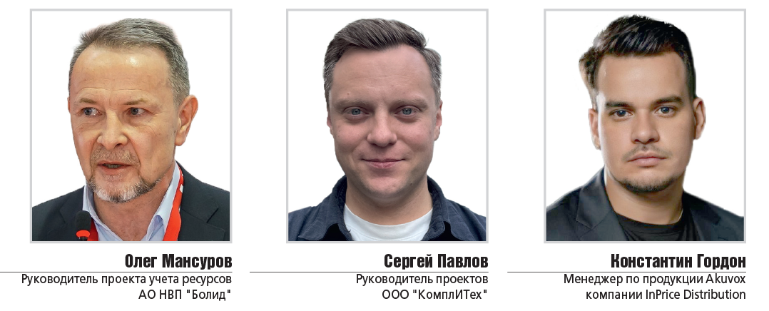 эксп (4)-3