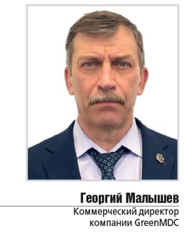 эксп (4)-Nov-11-2025-05-23-12-2290-AM