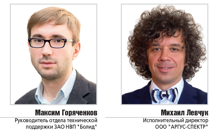 эксп (5)-1
