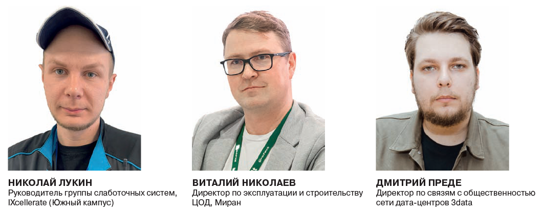 эксп (5)-3