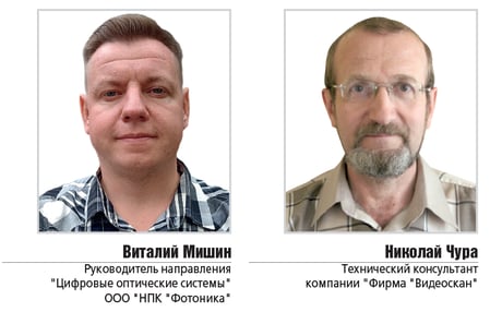 эксп (5)