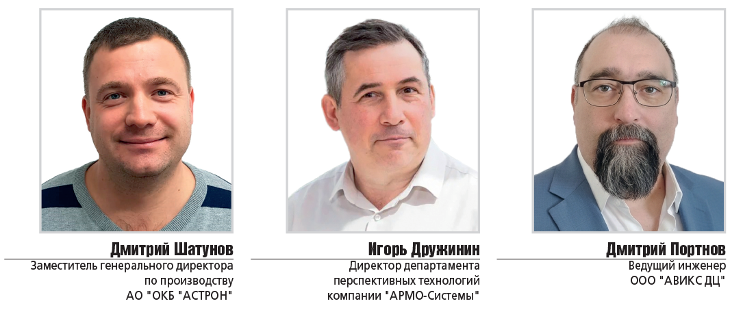 эксп (6)-Aug-20-2026-05-59-00-4209-AM
