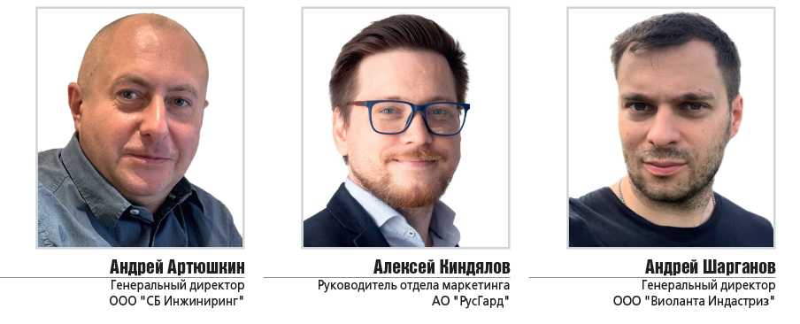 эксп (7)-1