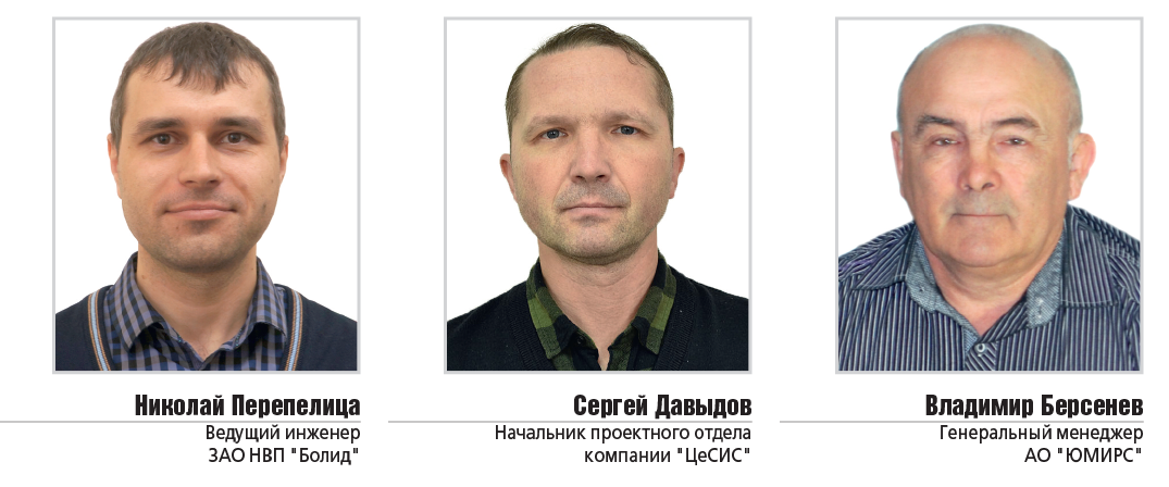 эксп (8)
