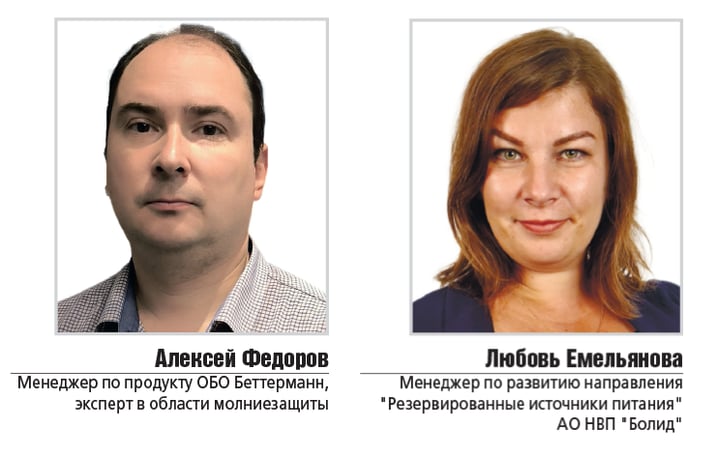 эксп (9)-1