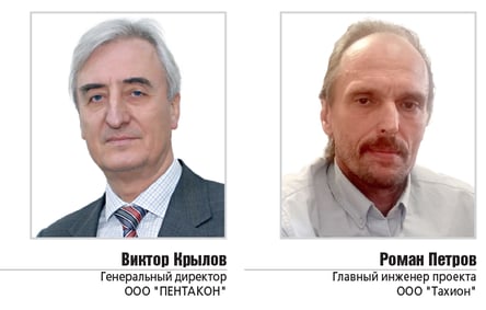эксп (9)