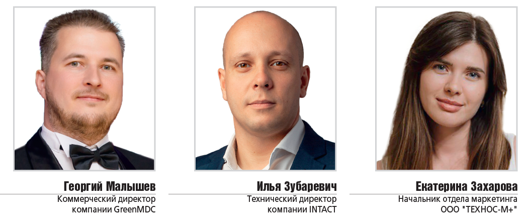 эксперты-4