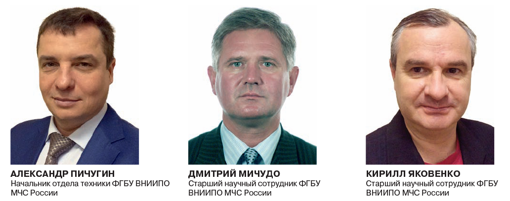 эксперты-Mar-18-2025-04-42-08-7425-AM