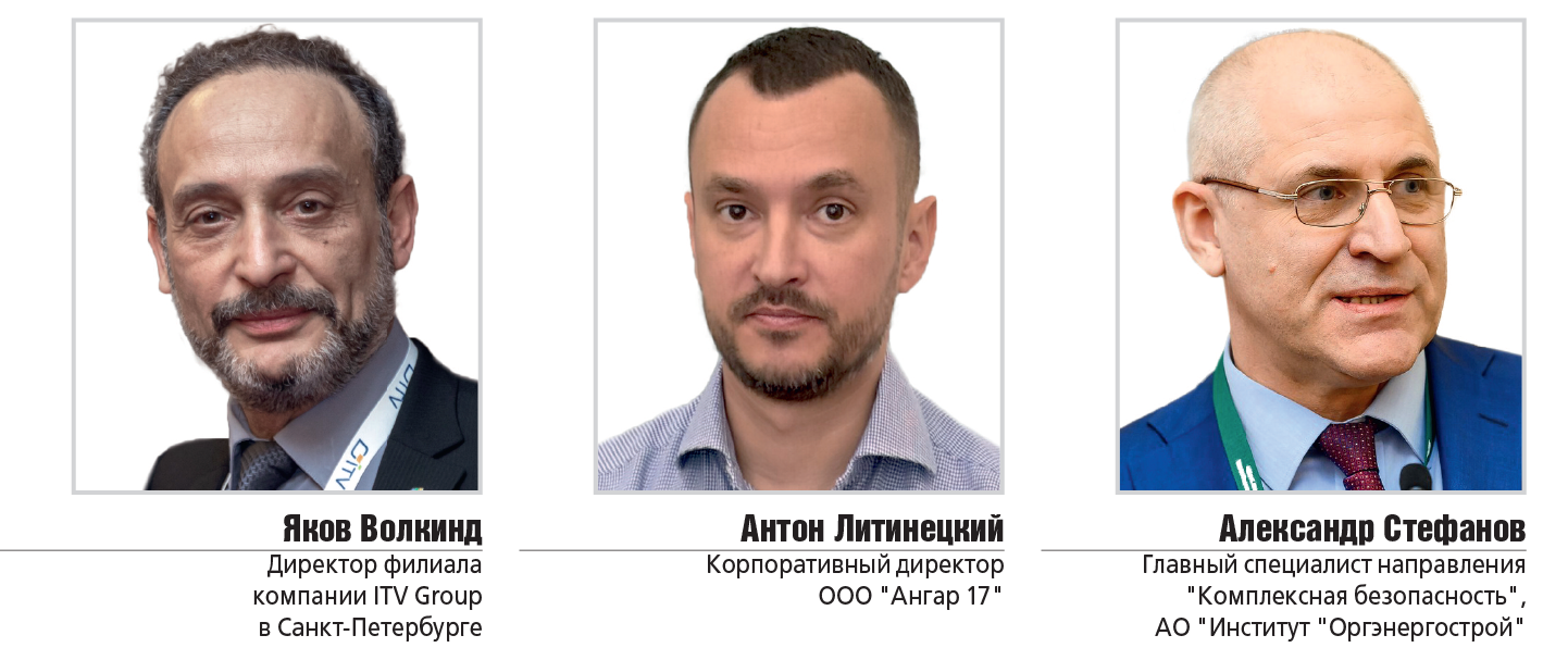 эксперты-Nov-06-2024-05-12-48-0069-AM