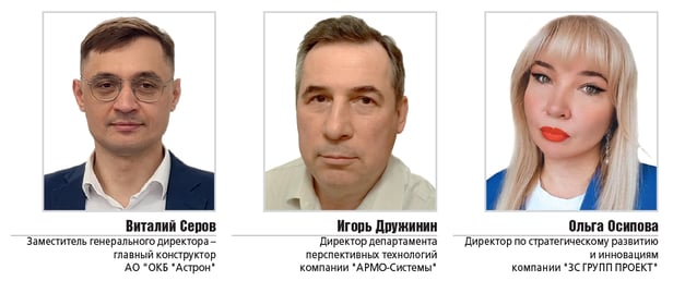 эксп-Jul-30-2025-05-30-37-1899-AM