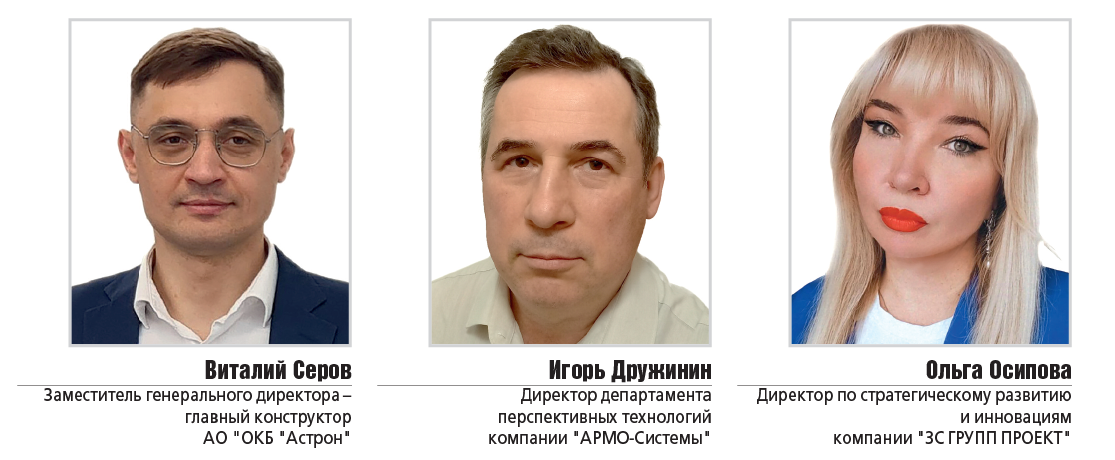 эксп-Jul-30-2025-05-30-37-1899-AM