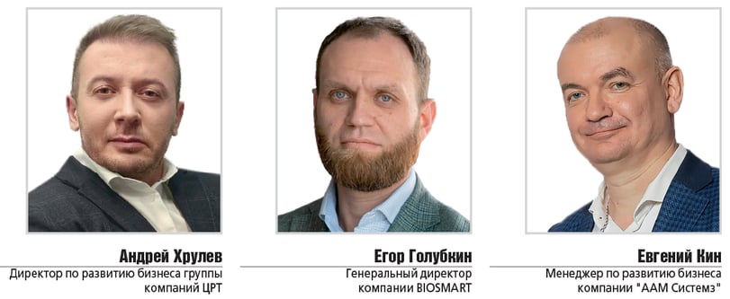 эксп-Sep-17-2025-06-41-50-4335-AM