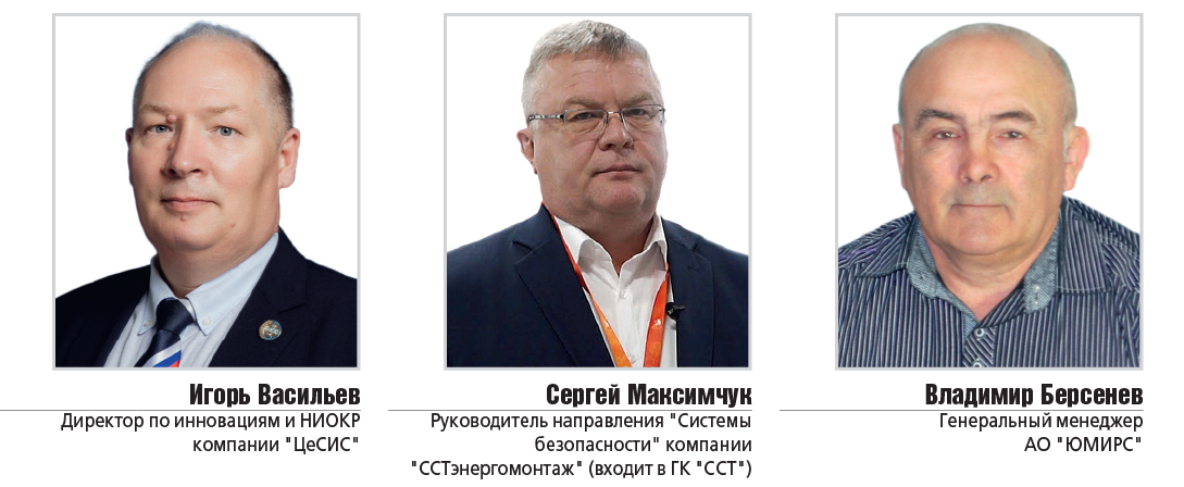 эксп1-1