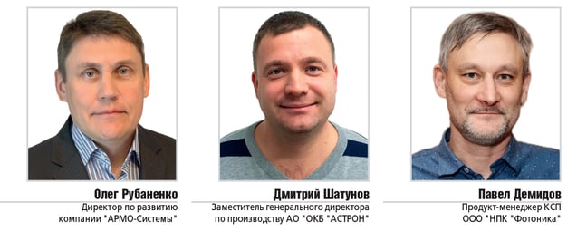 эксп1