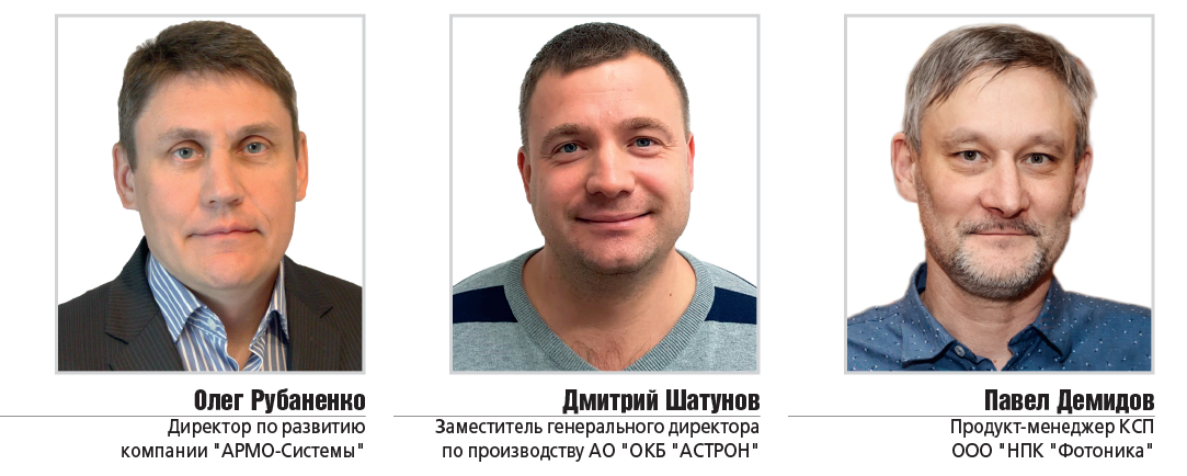 эксп1