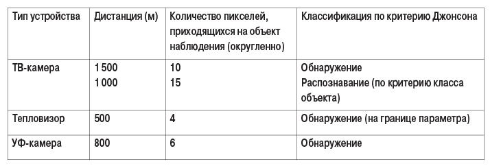 01 (16)