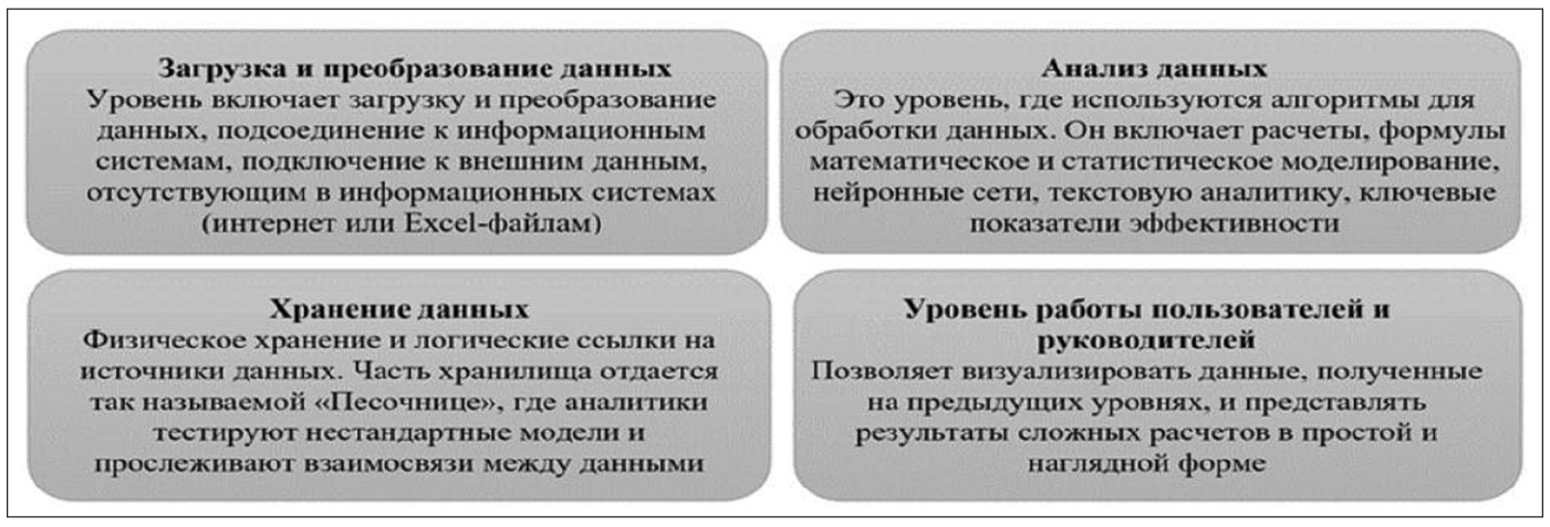 01 (9)-2