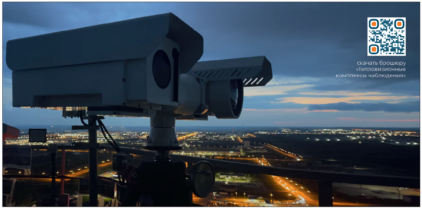 01-Nov-21-2025-06-49-43-4267-AM