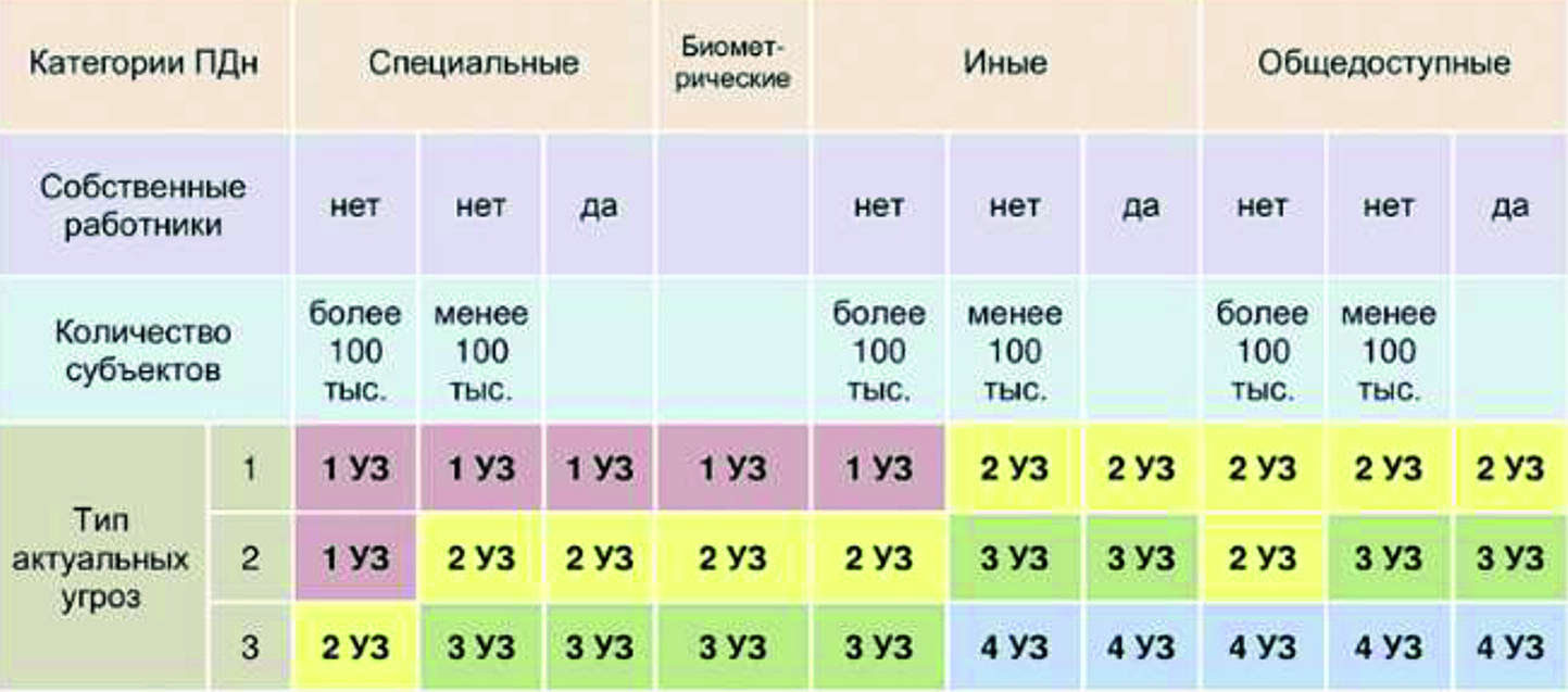 3-Jun-30-2025-11-25-10-4888-AM