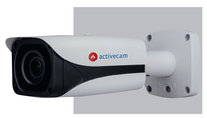 ActiveCam