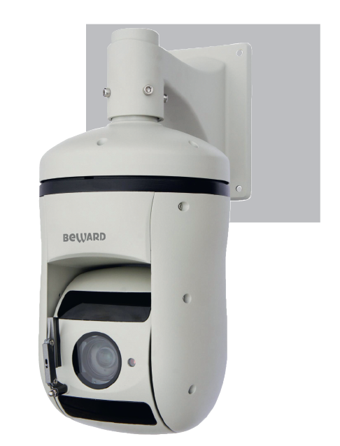 BEWARD-1