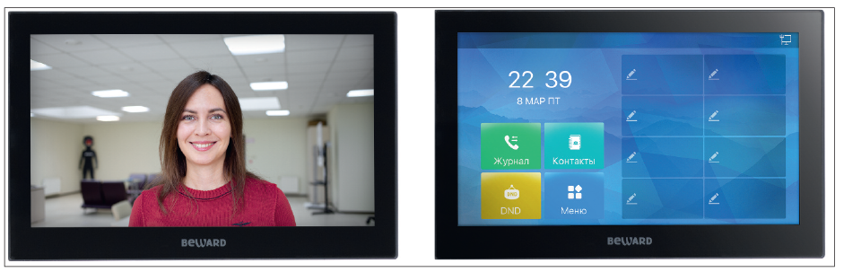 IP-видеомонитор SM730 (1)