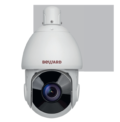 IP-камера SV3218-R30 (Beward)