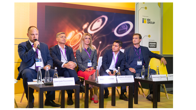 Inforsec Forum Russia