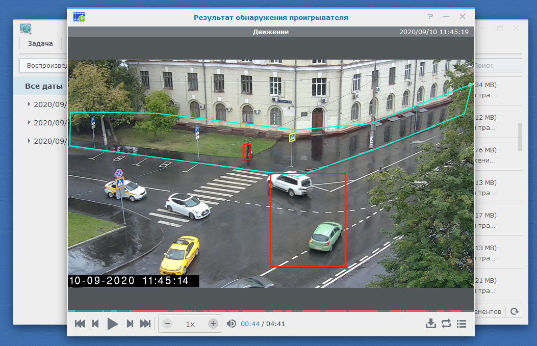 Программа Распознавания Фотографий Онлайн