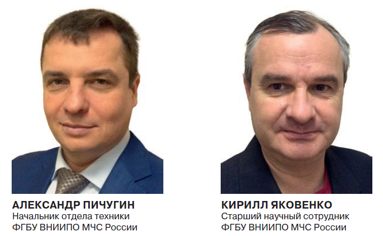 авторы