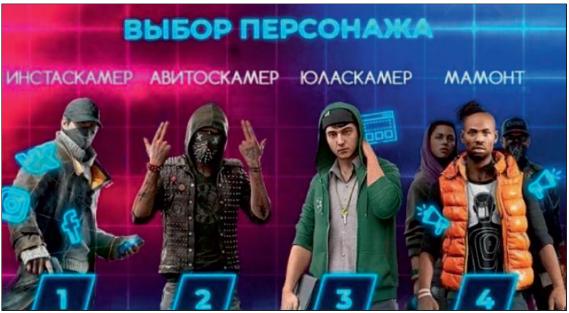 рис1