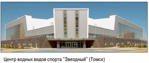 рис5