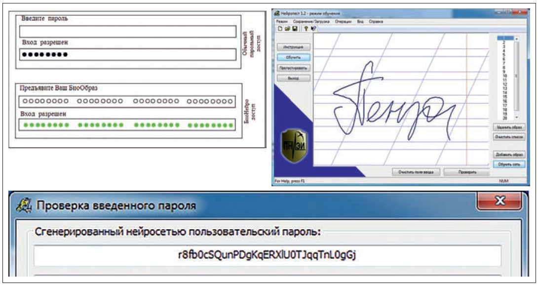 рис1