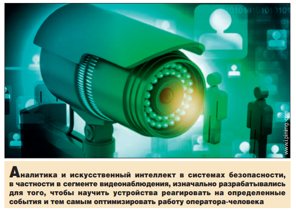 QIP Shot - Screen 952-1