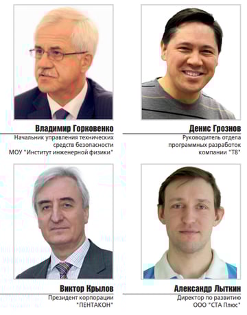 foto1