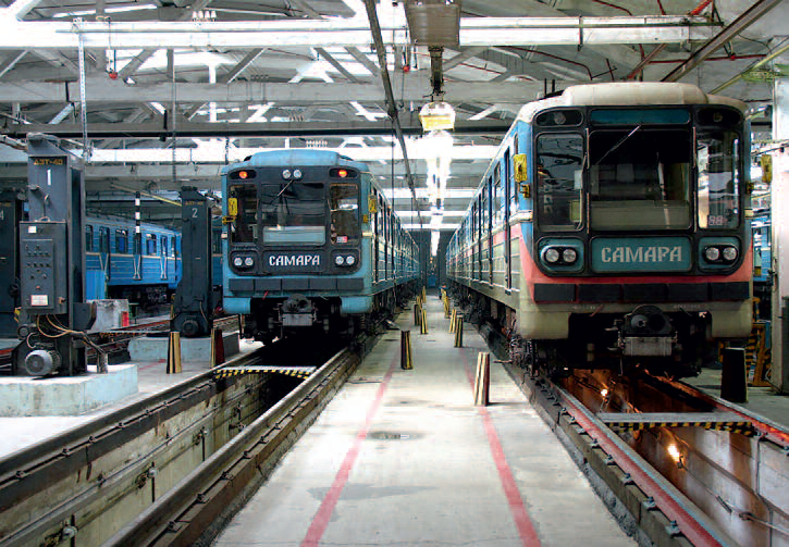 metro