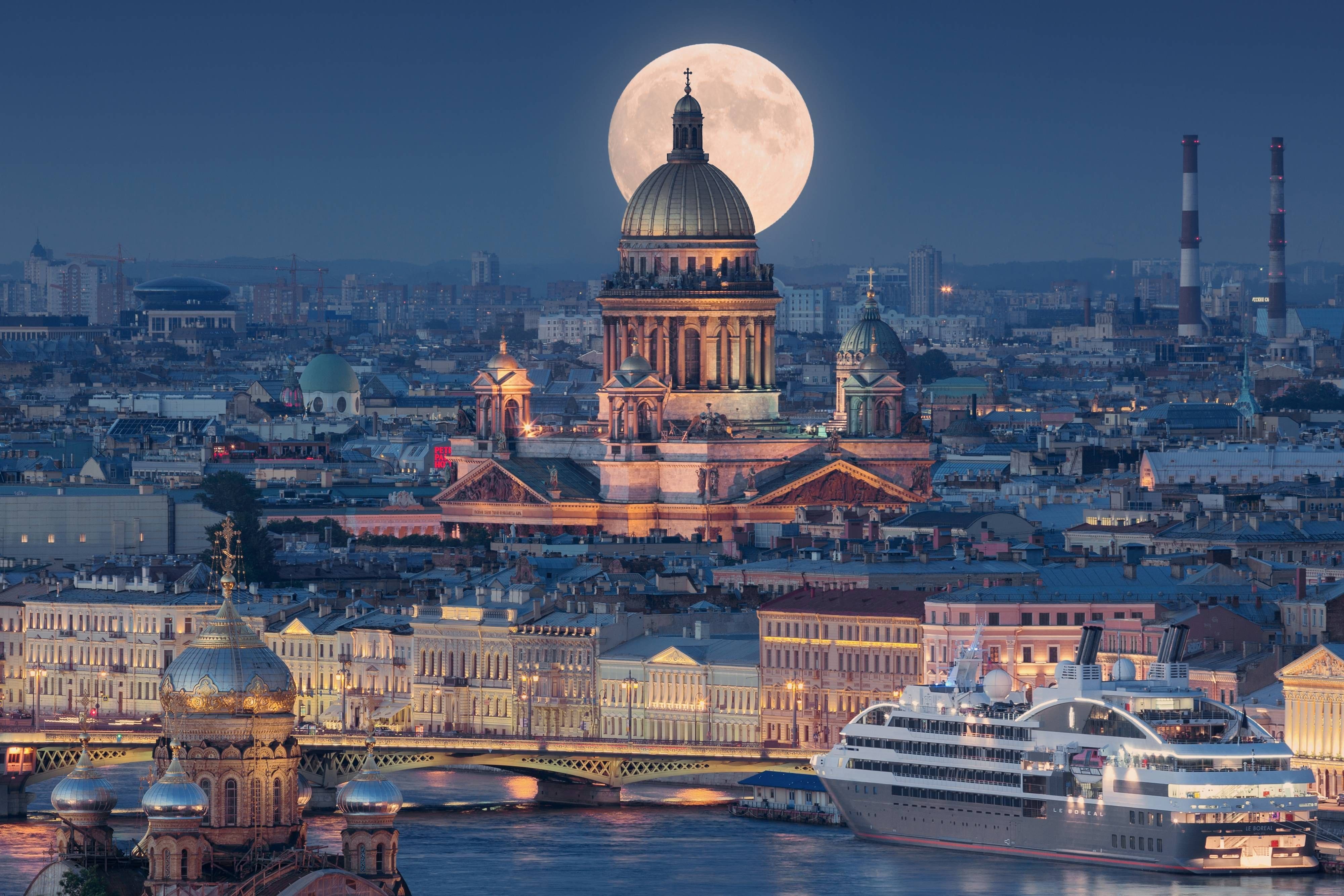 Белые ночи. Интеграция