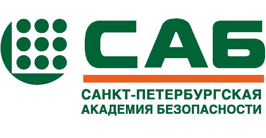 ЛогоСАБ