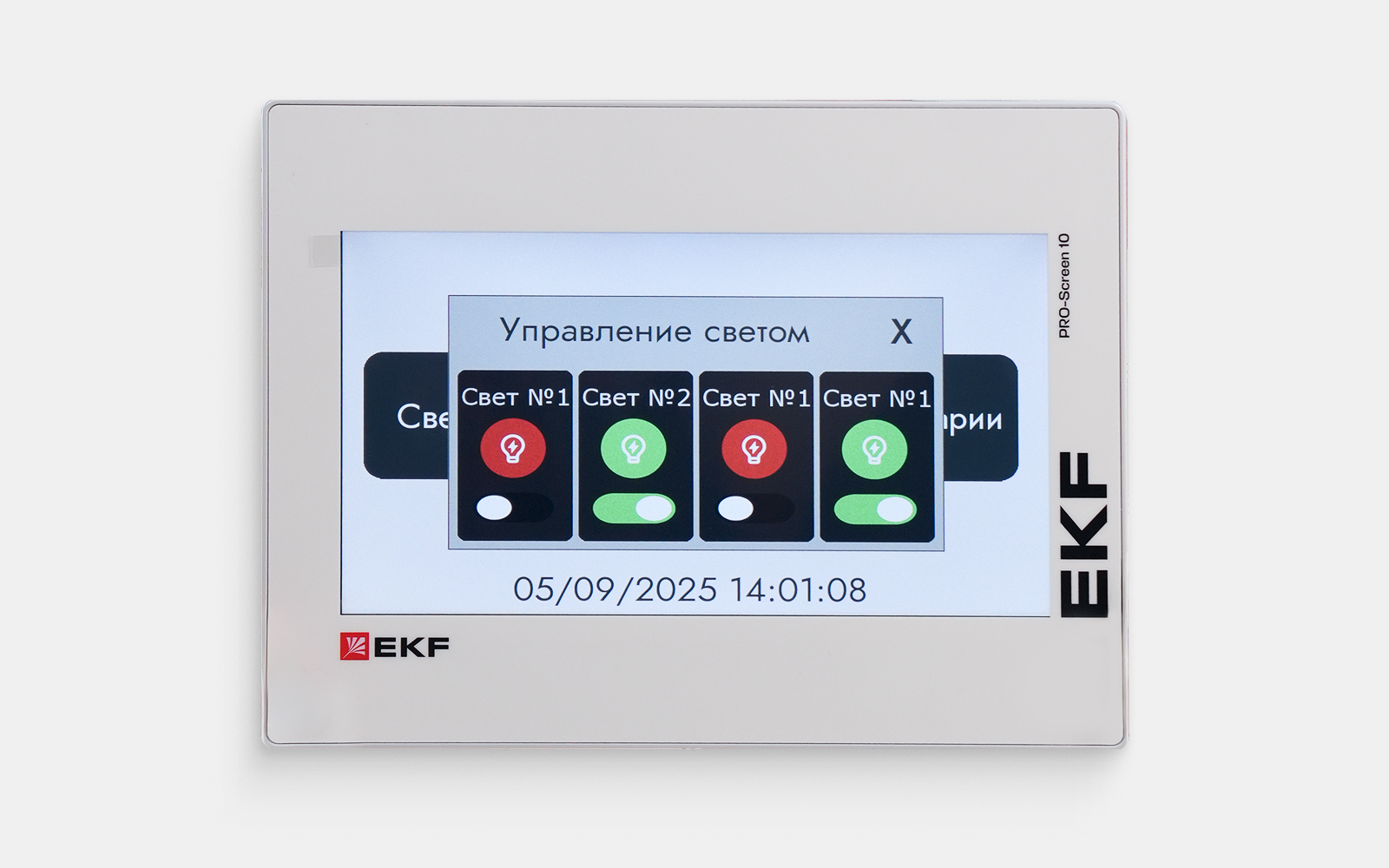 бренд EKF_PRO Screen
