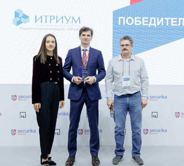итриум (2)
