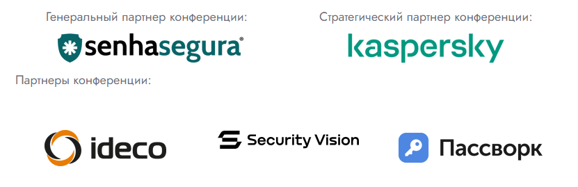 лого (4)