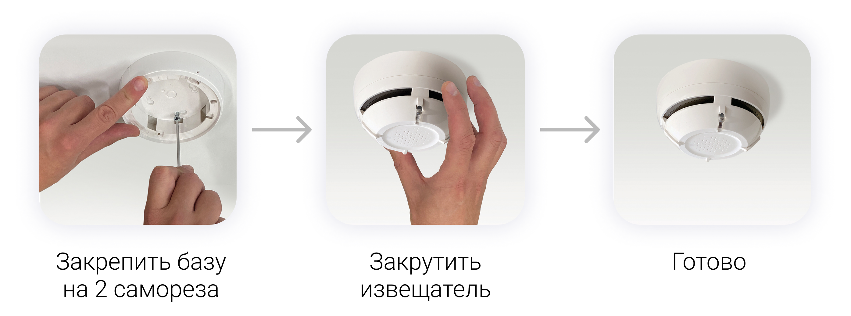 радио