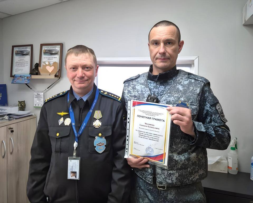 чистяков