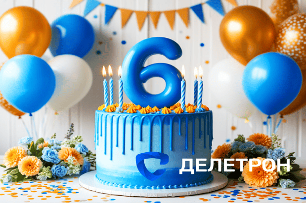 4f59b20f71e711f0a1e1227b56b52b2f_1 (1) (1)